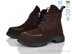 купить Ailinda 398-44D оптом