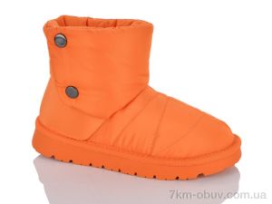 купить DINO ALBAT 197-160 orange оптом