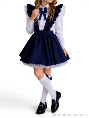 купить оптом Alisa Brand 924-1523 синій