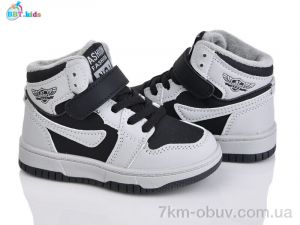 купить BBT R691-2-11 оптом