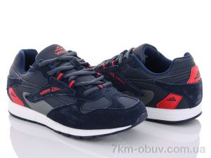 купить Veer-Demax 2 B6037-2 оптом