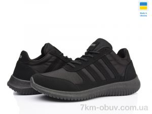 купить Progress Прогрес П5025 чорний оптом