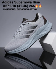 купить M.Shoes A271-10 оптом