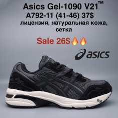 купить M.Shoes A792-11 оптом