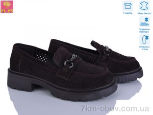 купить PLPS DR141-6 оптом