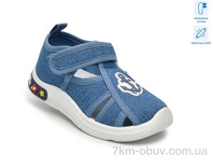 купить TOM.M T60079C LED оптом