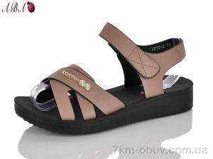 купить Aba 7019-5 оптом