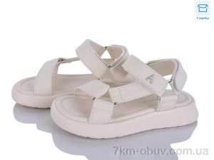купить Clibee-ShoSho ABX1182P beige оптом