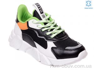 купить оптом Prime-Opt Weestep R202153701 BK-WS