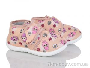 купить Soylu FT003-4 beige оптом