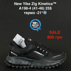 купить Pet A198-4 оптом