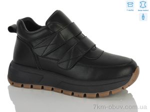 купить MD-GRESSO-LUNASTEP 26-ZHF7837-1A оптом