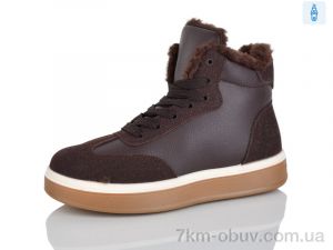 купить DaFuYuan HK9031-5 оптом