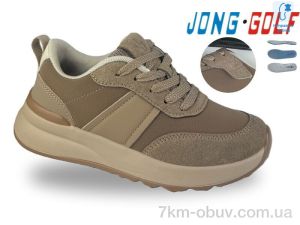 купить Jong Golf C11945-3 оптом