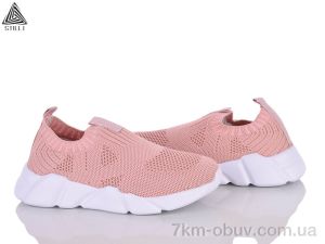 купить STILLI KIDS KT30-4 піна оптом