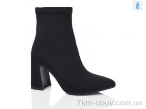 купить Lino Marano SN312-61 оптом