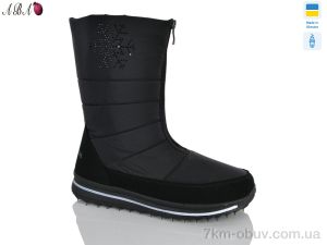 купить оптом Aba 3114