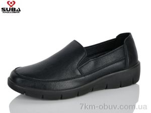 купить оптом SUBA D237-1