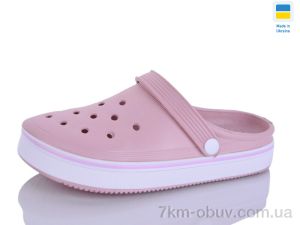 купить M&L  Alex13 B17 пудра оптом