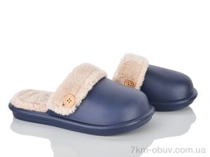 купить SANLIN 5125-2 оптом