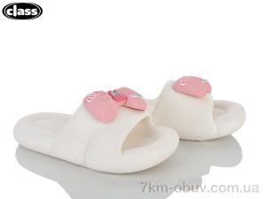 купить оптом Wei Wei-Class 2081 white