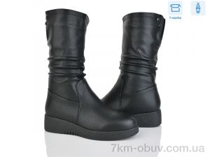 купить Мир 4213-H83A13-1 оптом