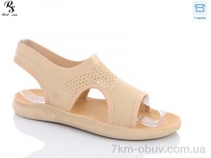 купить Red Sun GL04-9 оптом