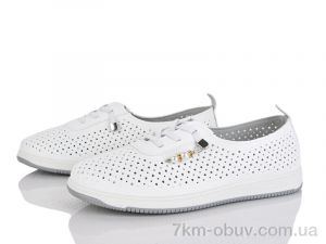 купить Canoa 239 оптом