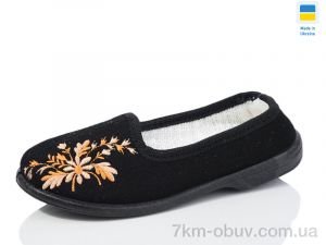 купить Lot Shoes Вишивка літма чорний оптом