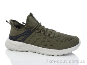 купить оптом FG S666-10