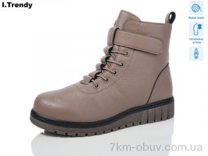 купить оптом Trendy C918-3