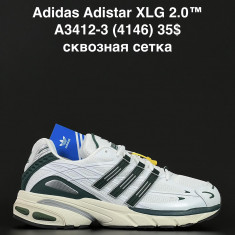 купить ANDA A3412-3 оптом