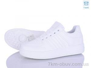 купить Happy 186-2 оптом