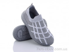 купить Alemy Kids MB2885B оптом