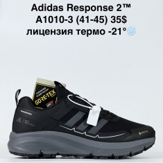 купить оптом Step A1010-3