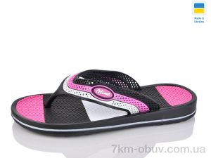 купить Lot Shoes 121-1 чорний оптом