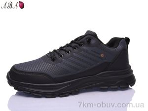 купить Aba A210-25 оптом