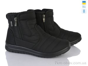 купить Paolla 5202 чорний оптом