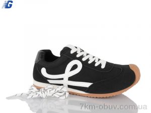 купить Navigator B25326-2 оптом