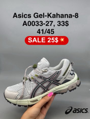 купить Fed A0033-27 оптом