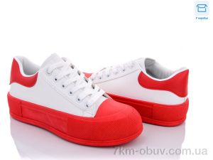 купить оптом Захар-Gold A020-1