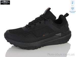 купить Baas M7707-1 термо оптом