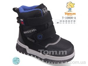 купить оптом TOM.M T-10808-A