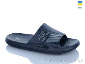 купить DeMur 6141 синій оптом