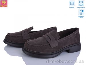 купить PLPS AA29-4 оптом