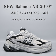 купить Chok A510-6 оптом