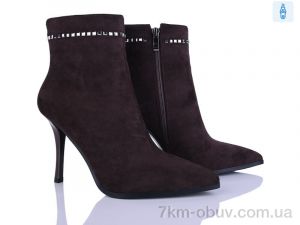 купить оптом Бабочка-Mengfuna-AESD 703-212