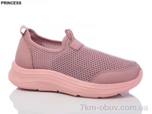 купить Princess 3026-3 оптом