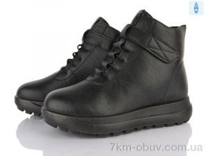 купить Baolikang 60988 black оптом