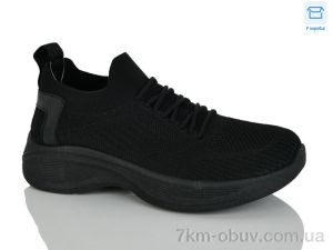 купить HOROSO-UFO K515-1A оптом